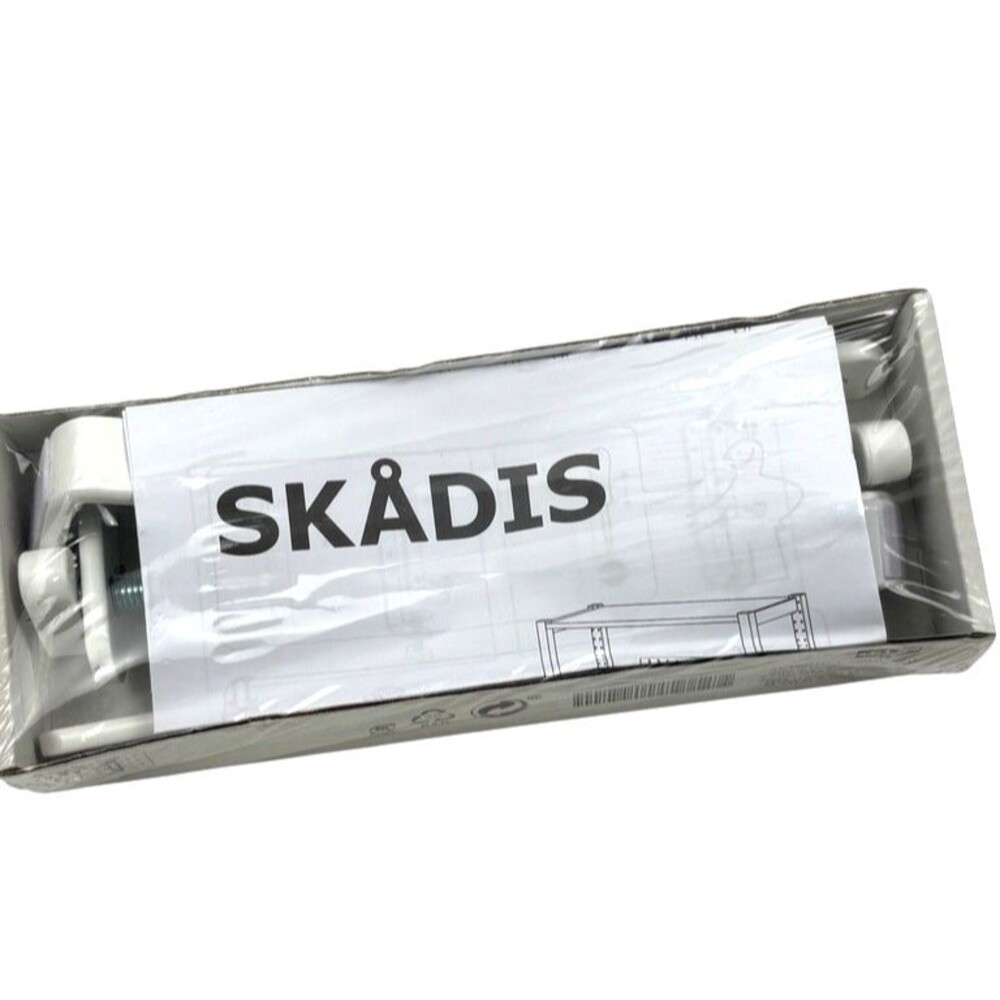 NEW IKEA SKADIS Pegboard Connector Joiner 2-Pack 103.207.89 White